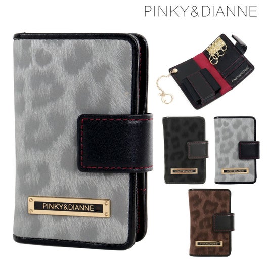Pinky dianne ピンキーアンドダイアンキーケース ピンキーアンドダイアン キーケース スマートキー 4連 レオパード ヒョウ柄 レディース PDLWGDK2 ソフトレオパレード PINKY DIANNE ラインストーン キーケース・キーホルダー レディース サックスバー SAC S BAR公式サイト