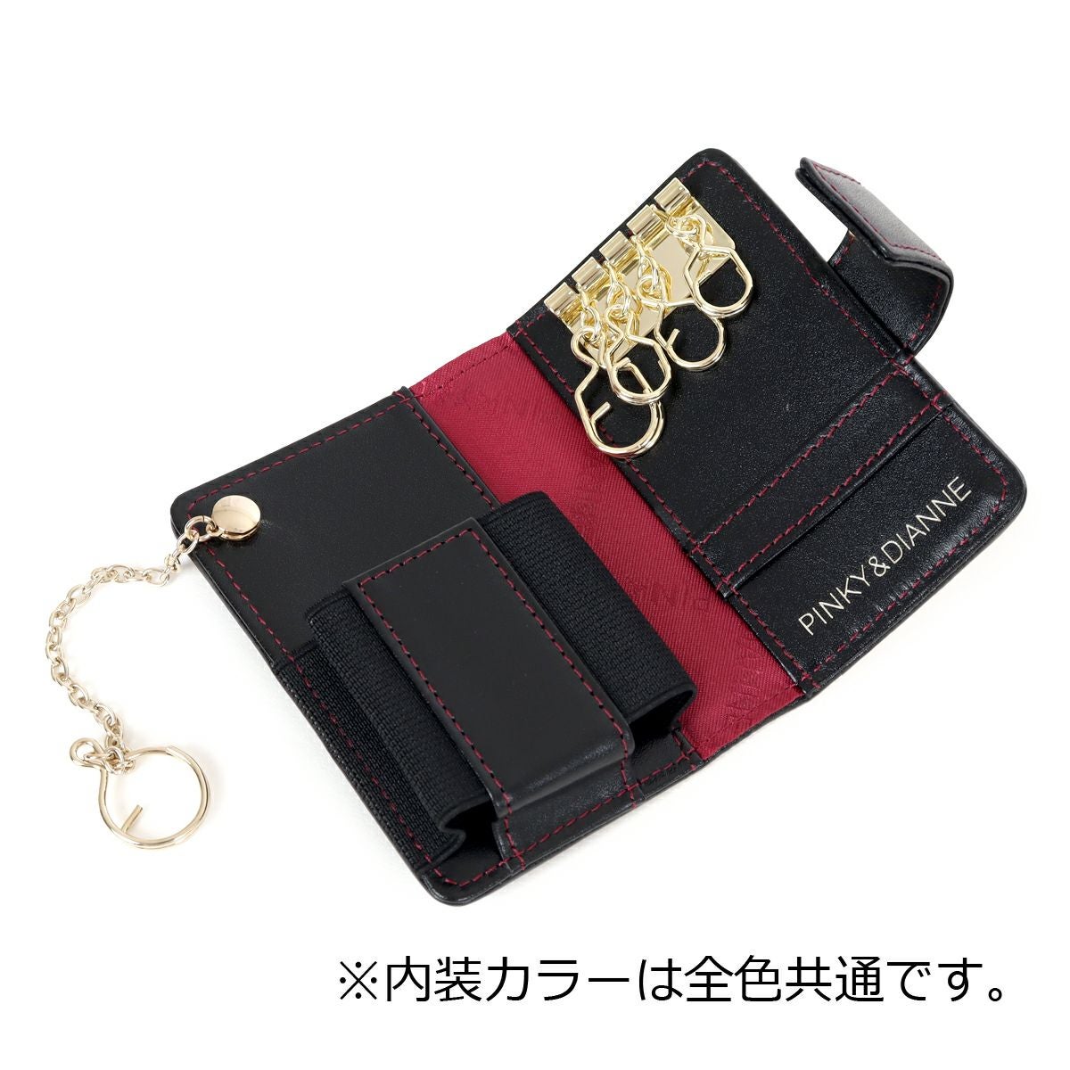ピンキーアンドダイアン キーケース スマートキー 4連 レオパード