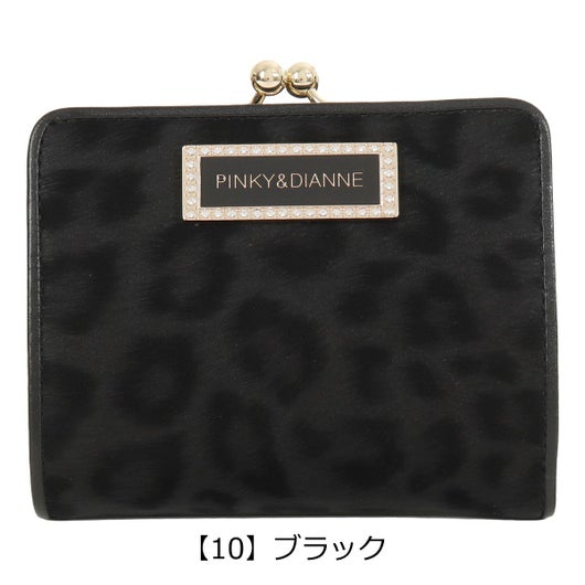 【10】ブラック