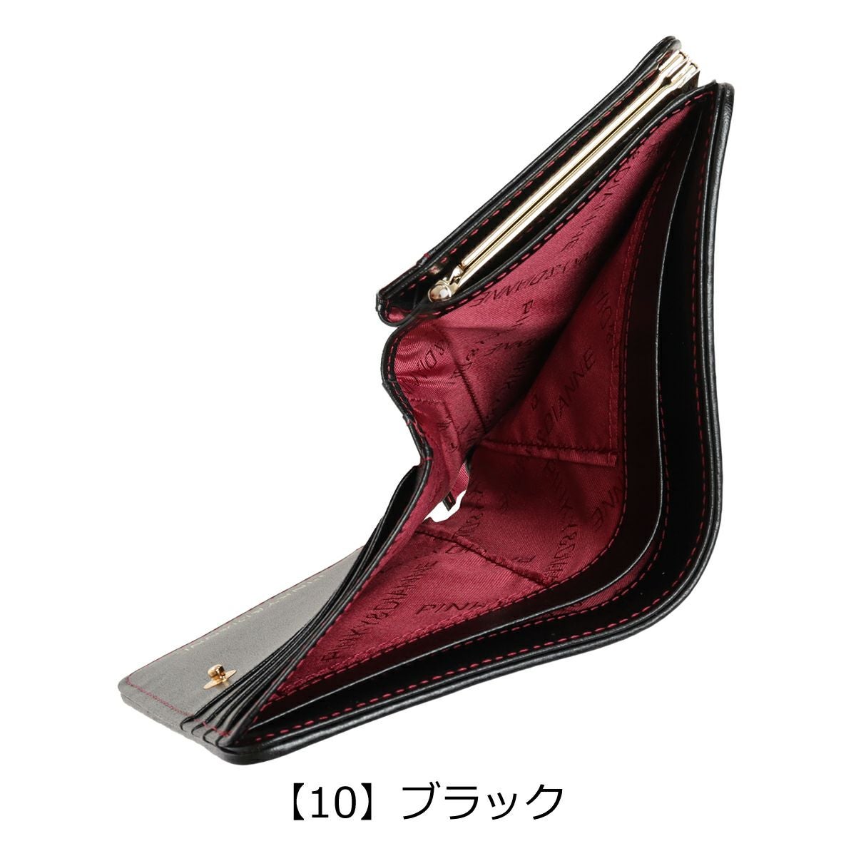 ピンキーアンドダイアン 二つ折り財布 がま口 レオパード ミニ財布