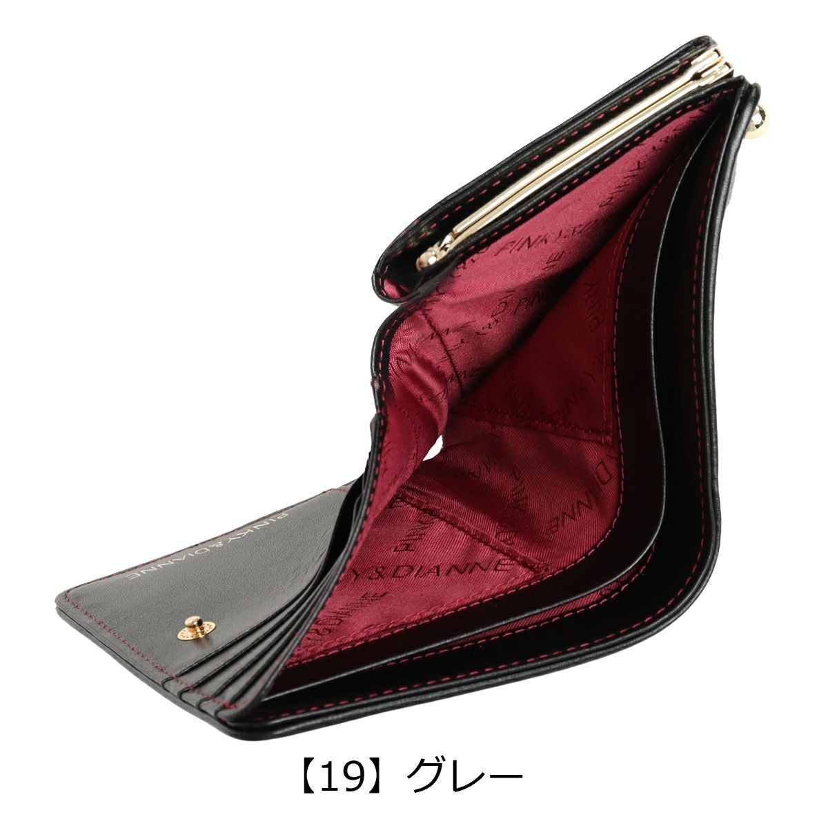 ピンキーアンドダイアン 二つ折り財布 がま口 レオパード ミニ財布