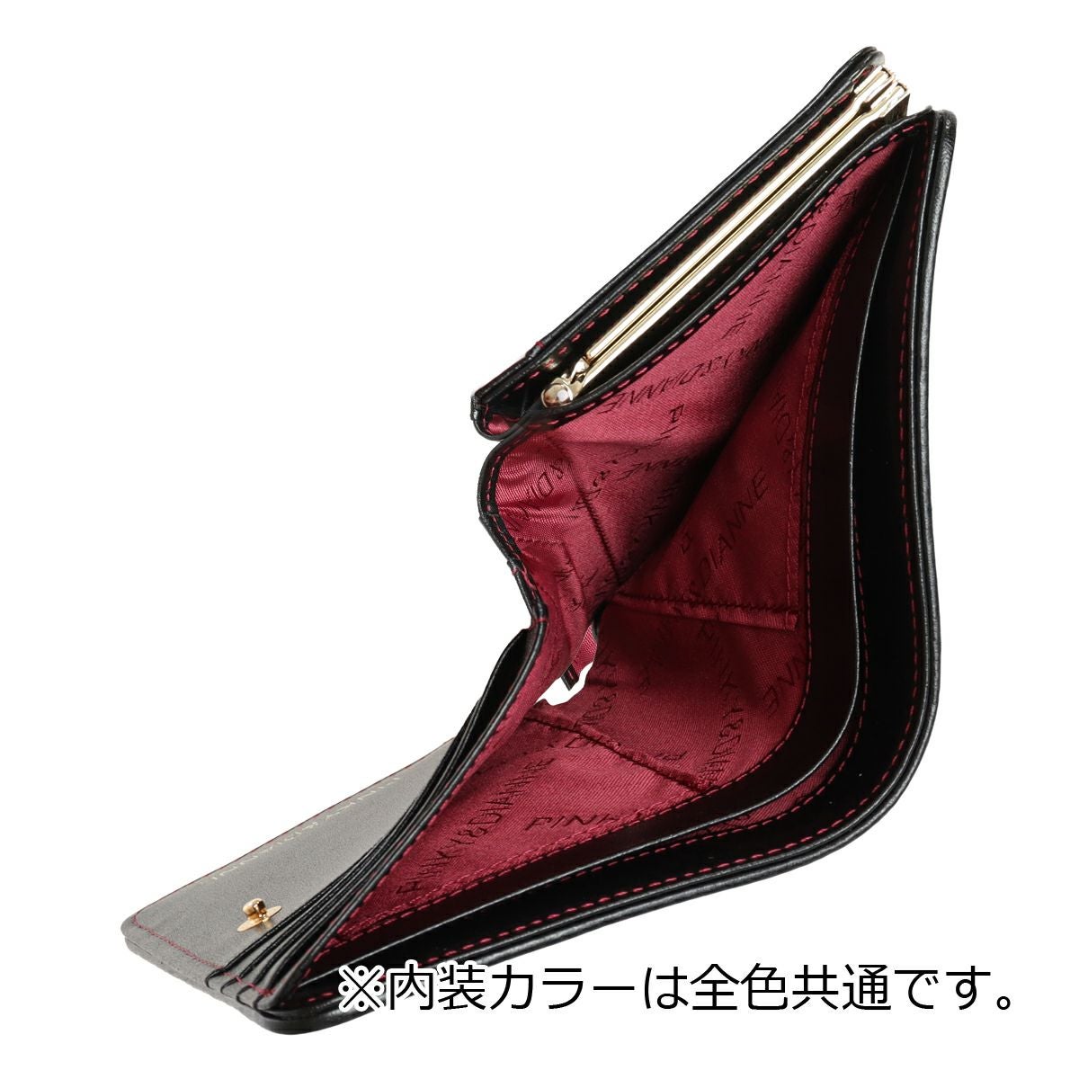 ピンキーアンドダイアン 二つ折り財布 がま口 レオパード ミニ財布