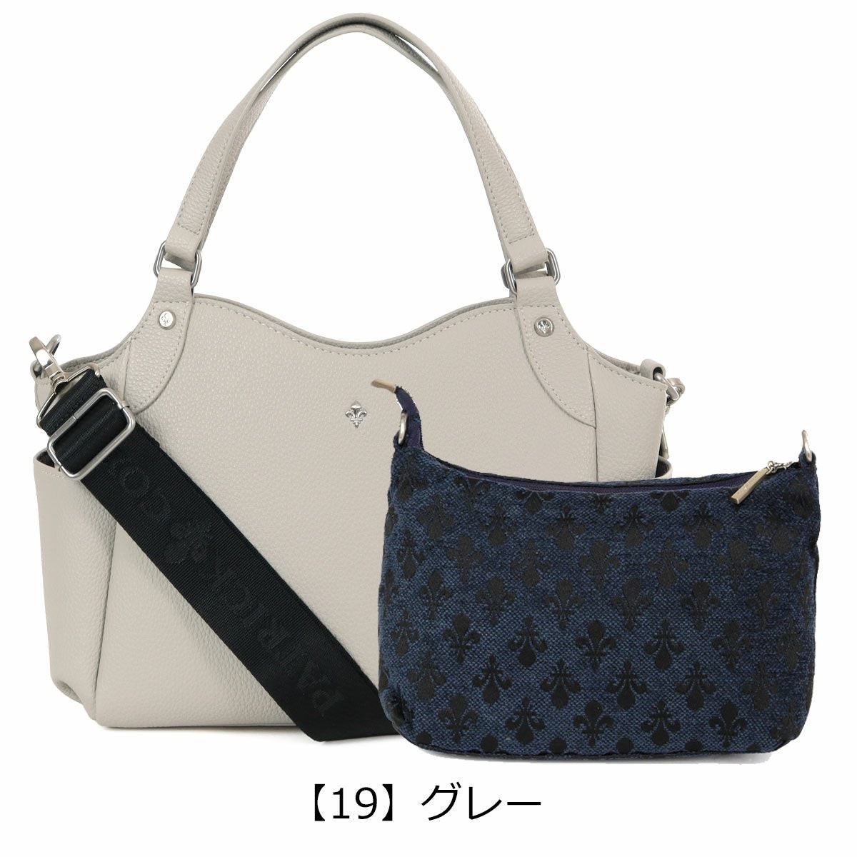 パトリックコックス ショルダーバッグ 2WAY ハンドバッグ トートバッグ