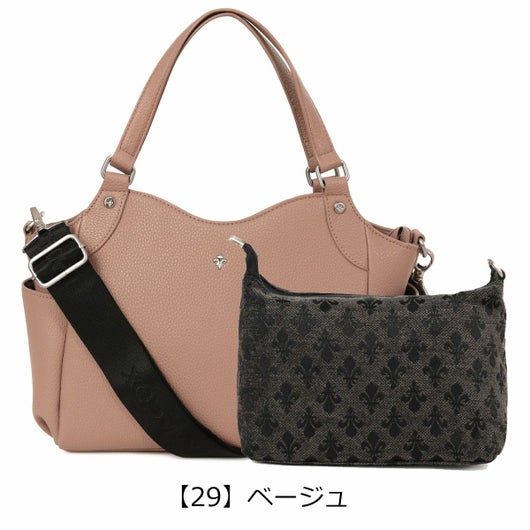 【29】ベージュ