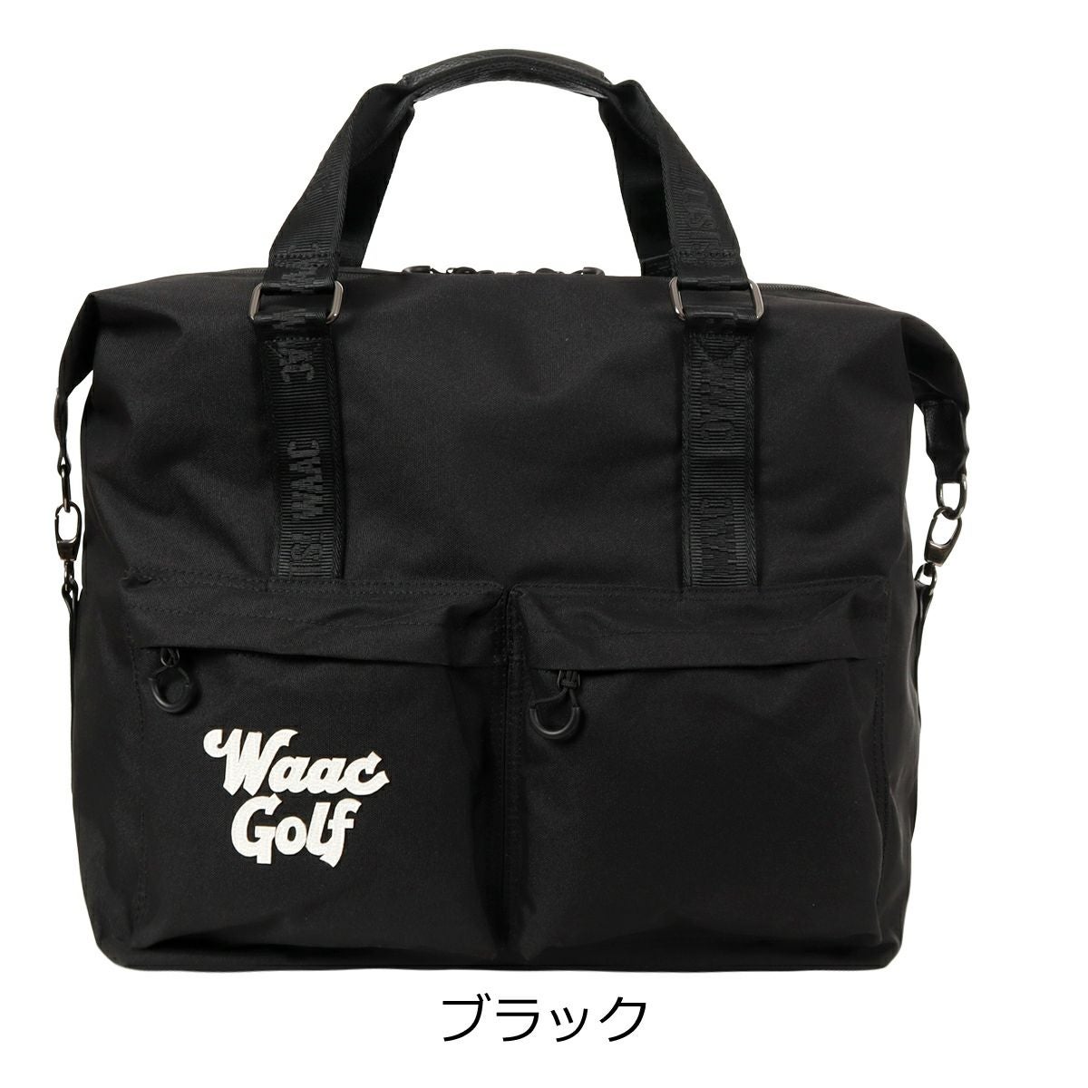 ワック ゴルフ ボストンバッグ ショルダーバッグ 2WAY 15インチ メンズ