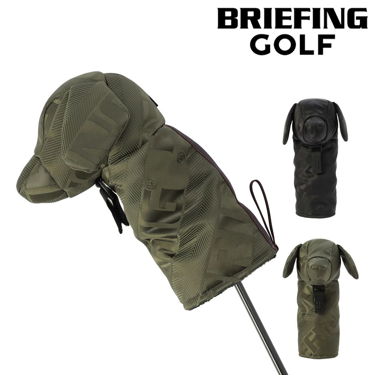 ブリーフィング　ドライバー カバー　 BRIEFING GOLF（ブリーフィングゴルフ） 最大41% 5/5限定