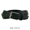 【01】ブラック