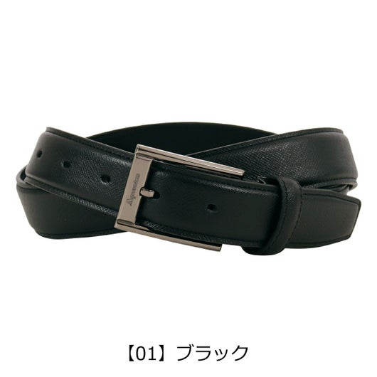 【01】ブラック