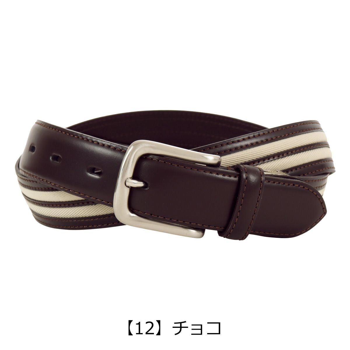 【12】チョコ