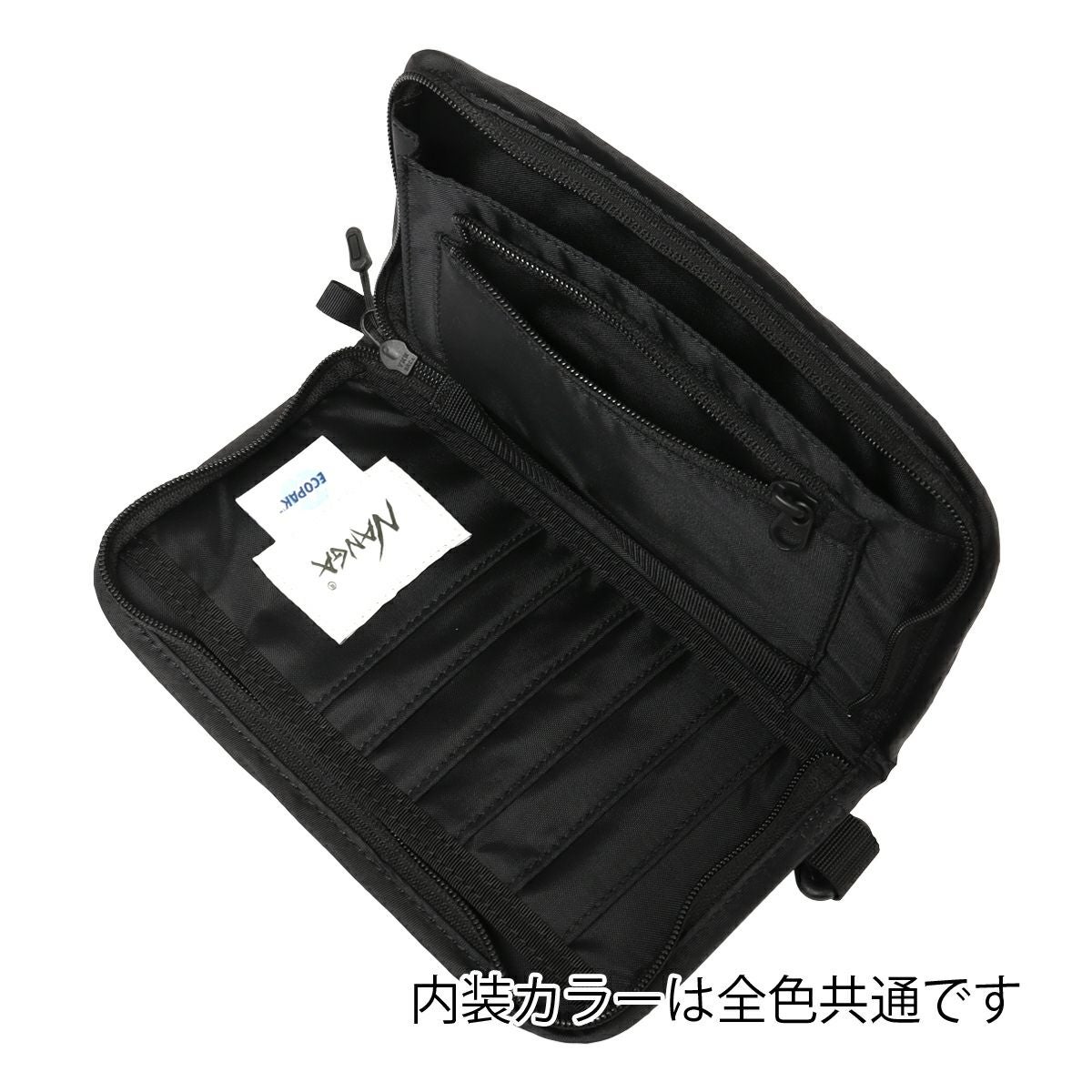 日本未入荷！　バナパスポート　海外版　ICタグ　黒 Amazon.co.jp: ヨタデータ・テクノロジ 海外旅行用品にスキミング防止