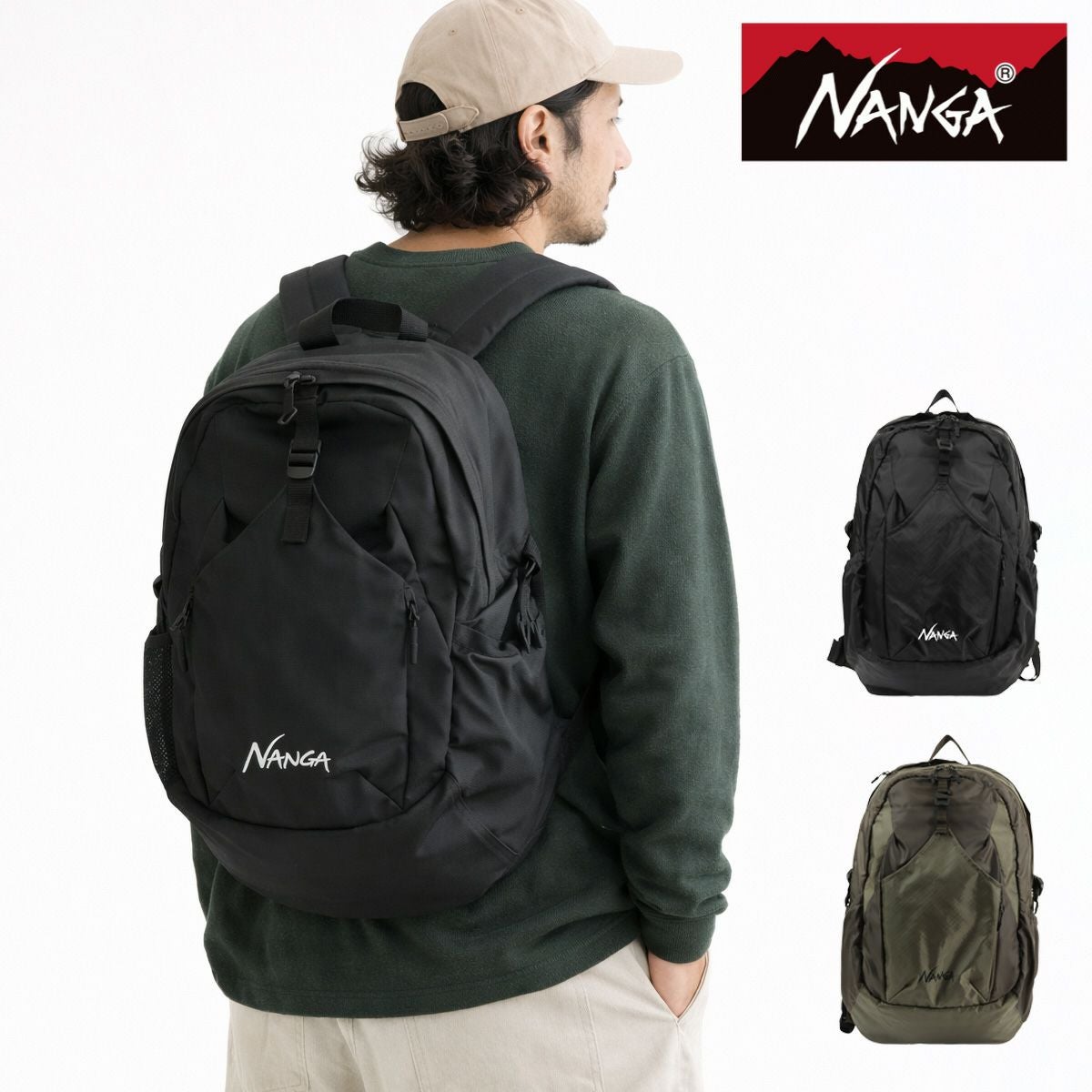 ナンガ リュック メンズ レディース 通学 通勤 軽量 軽い NANGA
