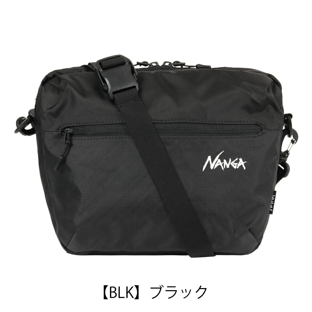 ナンガ ショルダーバッグ メンズ レディース NANGA 斜めがけ 軽量 軽い