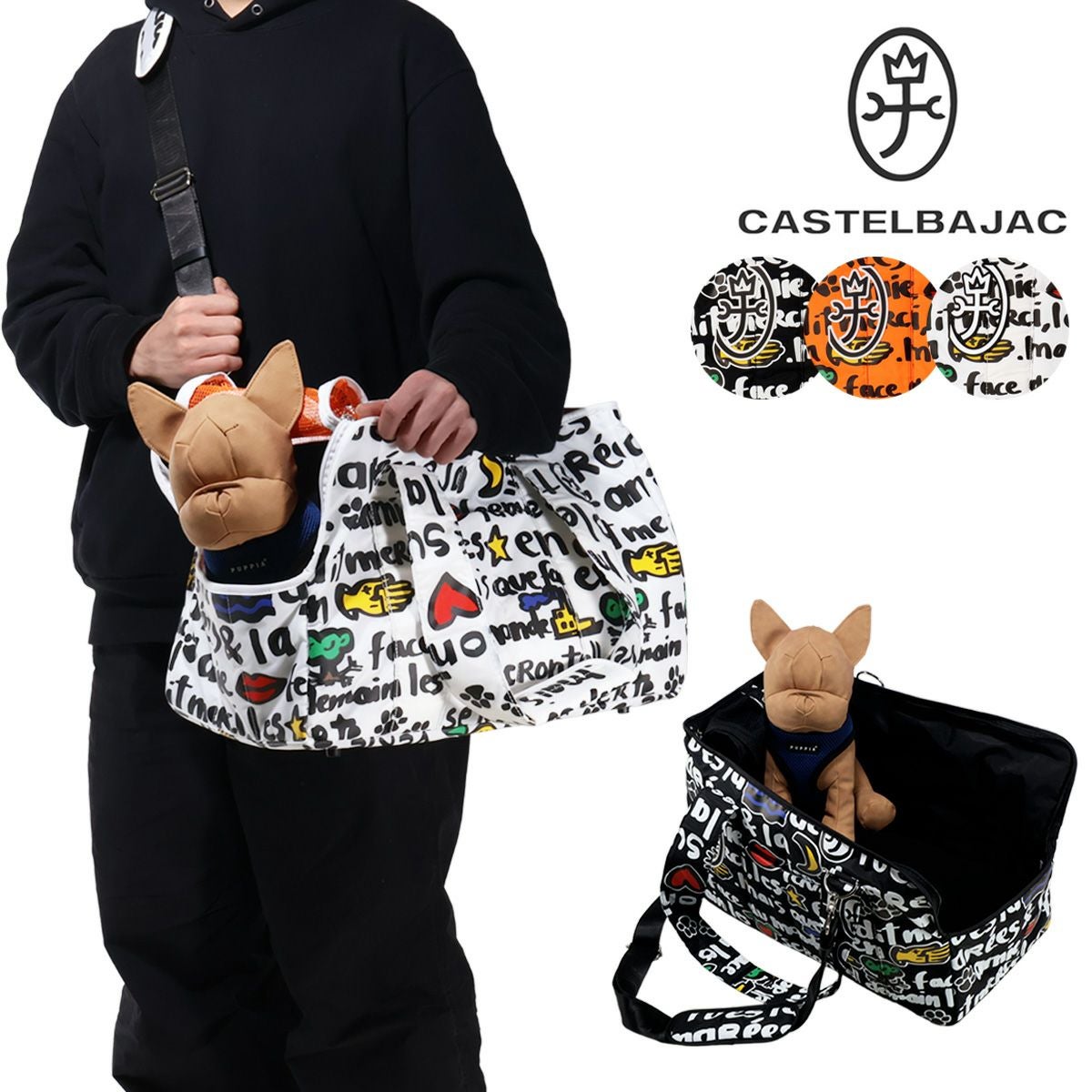 カステルバジャック ペットキャリー ペットバッグ 2WAYトート ドッグ