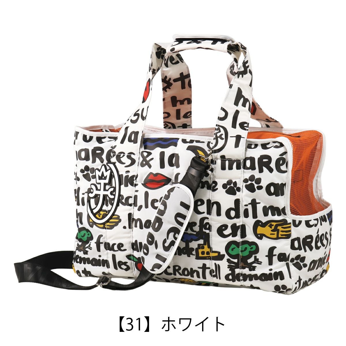 カステルバジャック ペットキャリー ペットバッグ 2WAYトート ドッグ