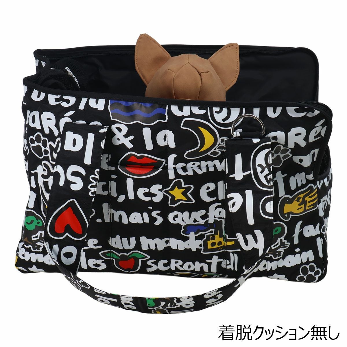 カステルバジャック ペットキャリー ペットバッグ 2WAYトート ドッグ