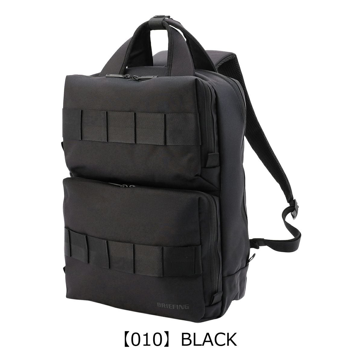 S*W様 ブリーフィング ブリーフバック ブリーフィング リュック BRIEFING SOLID WAVE SW BACK PACK 16 WR