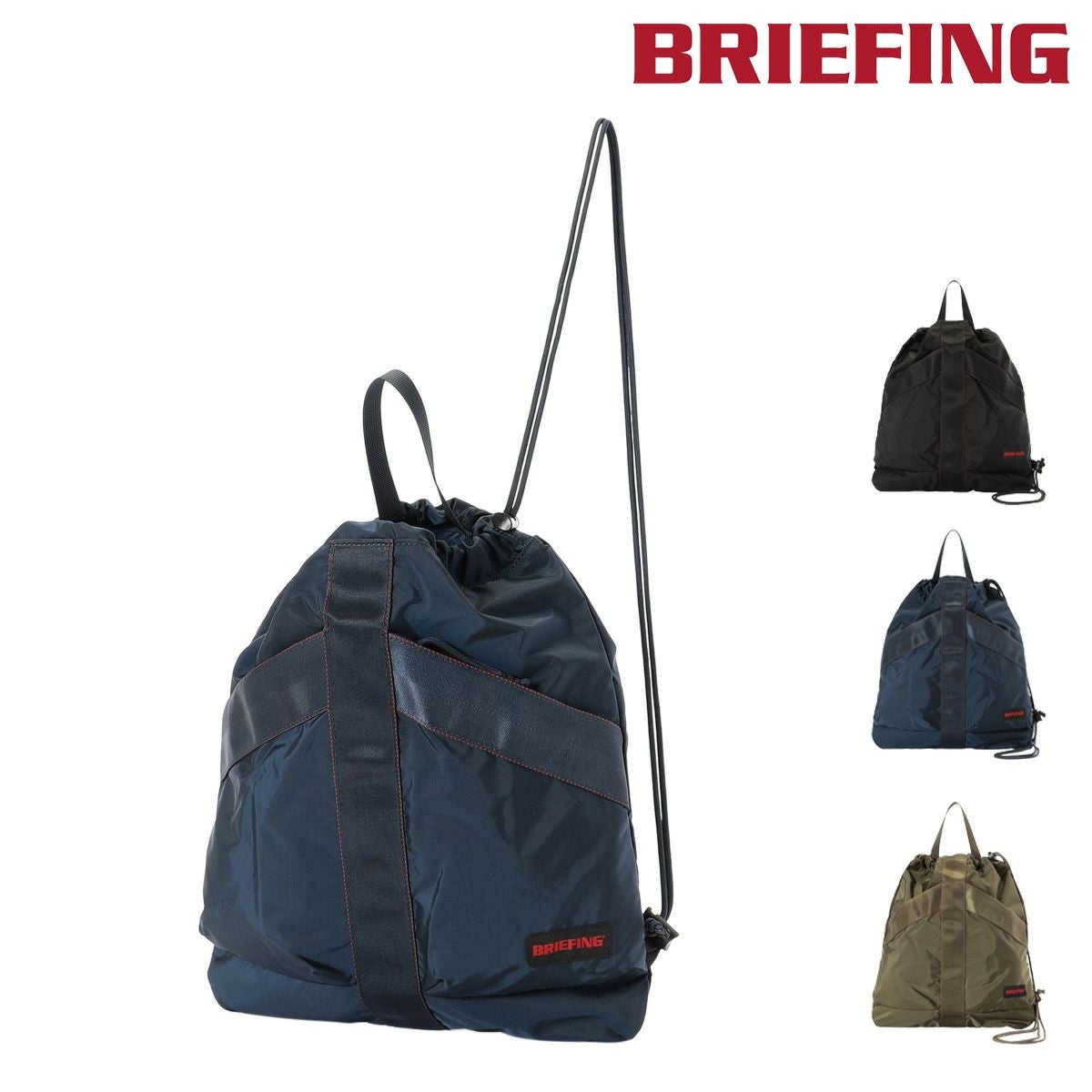 BRIEFING FLIGHT LIGHT SLIDER 3WAYショルダー 楽天市場】ブリーフィング/BRIEFING フライトライトスライダー