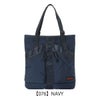 【076】NAVY