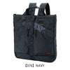 【076】NAVY