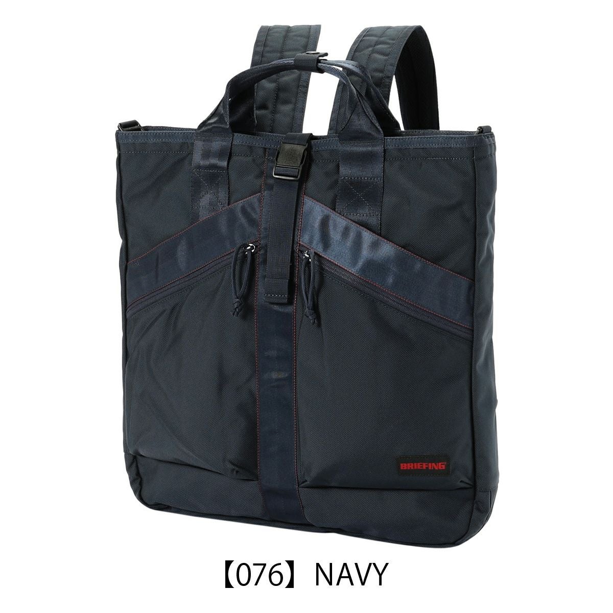 【076】NAVY
