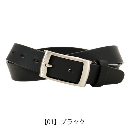 【01】ブラック