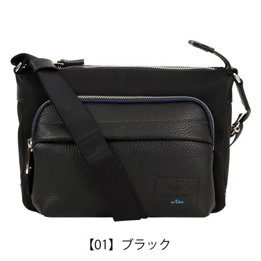 【01】ブラック