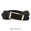 【01】ブラック