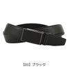 【01】ブラック