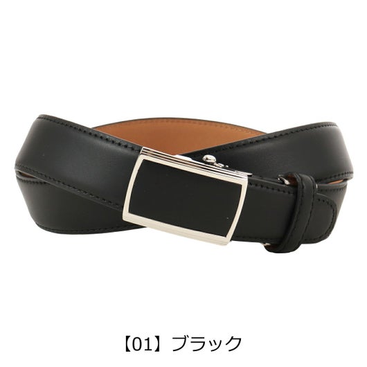 【01】ブラック