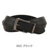 【01】ブラック