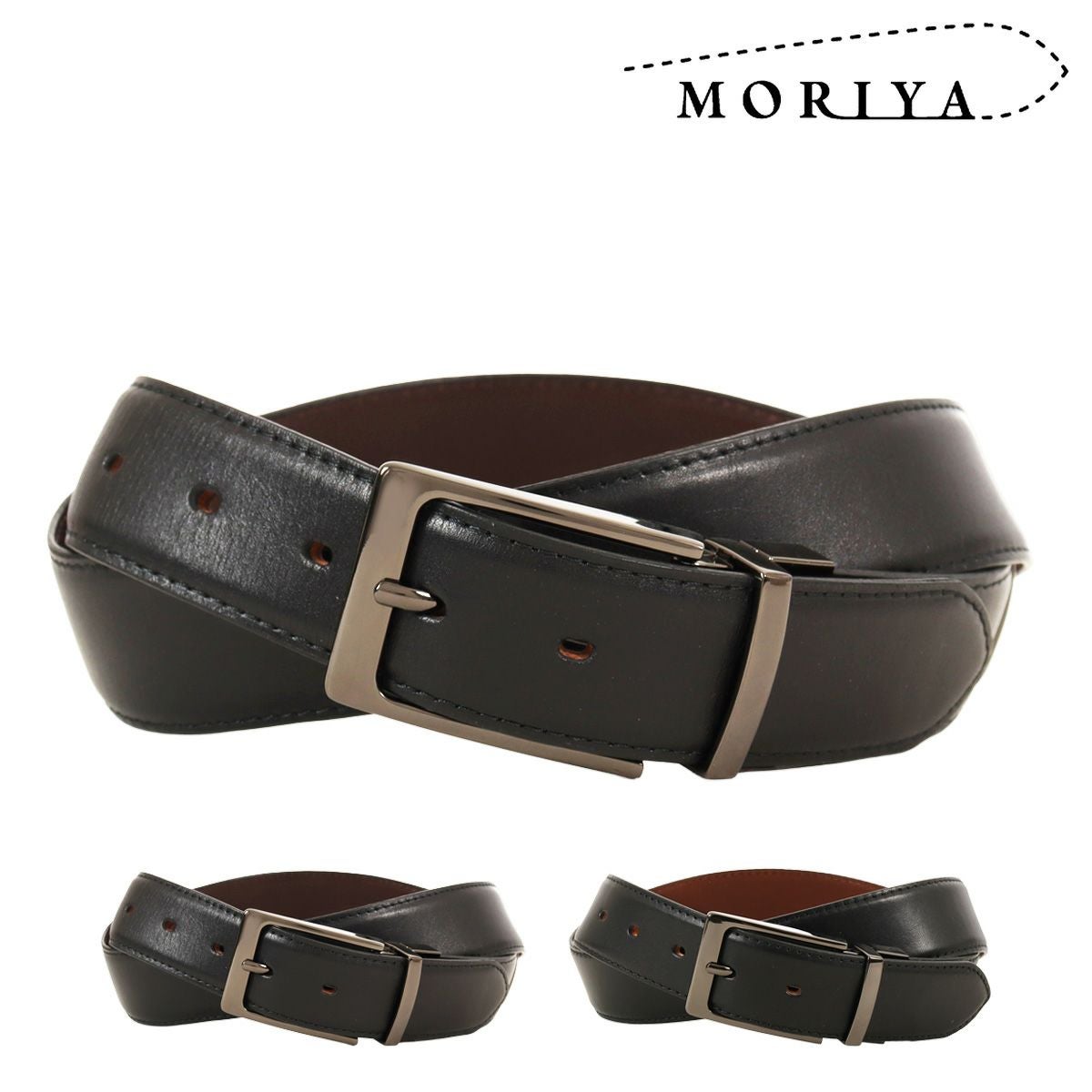 アクアスキュータム ベルト メンズ 3200123 Aquascutum 日本製