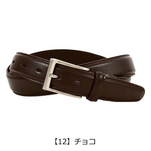 【12】チョコ