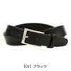 【01】ブラック