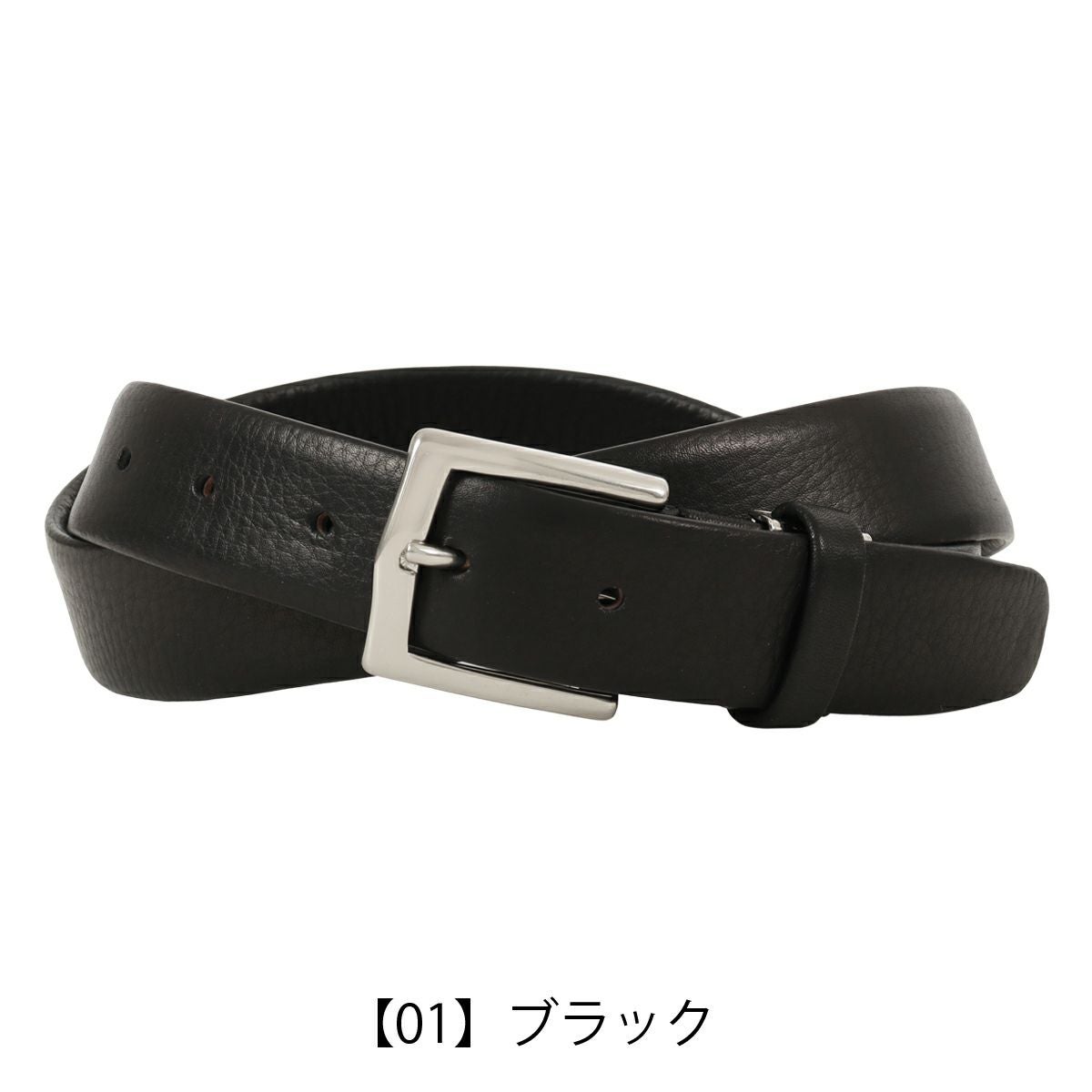 ミカド Mikado ベルト 本革 日本製 メンズ ピンタイプ mkb-7180123