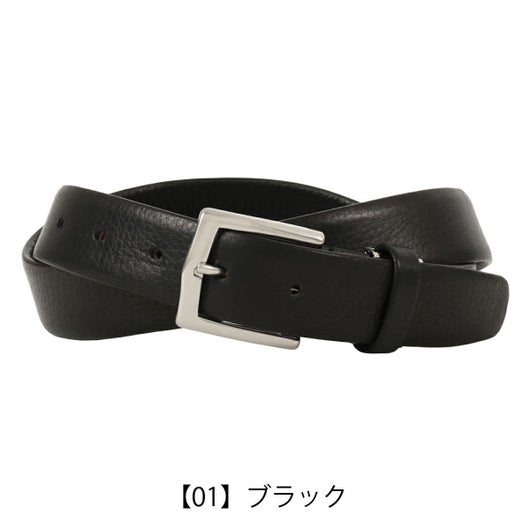 【01】ブラック