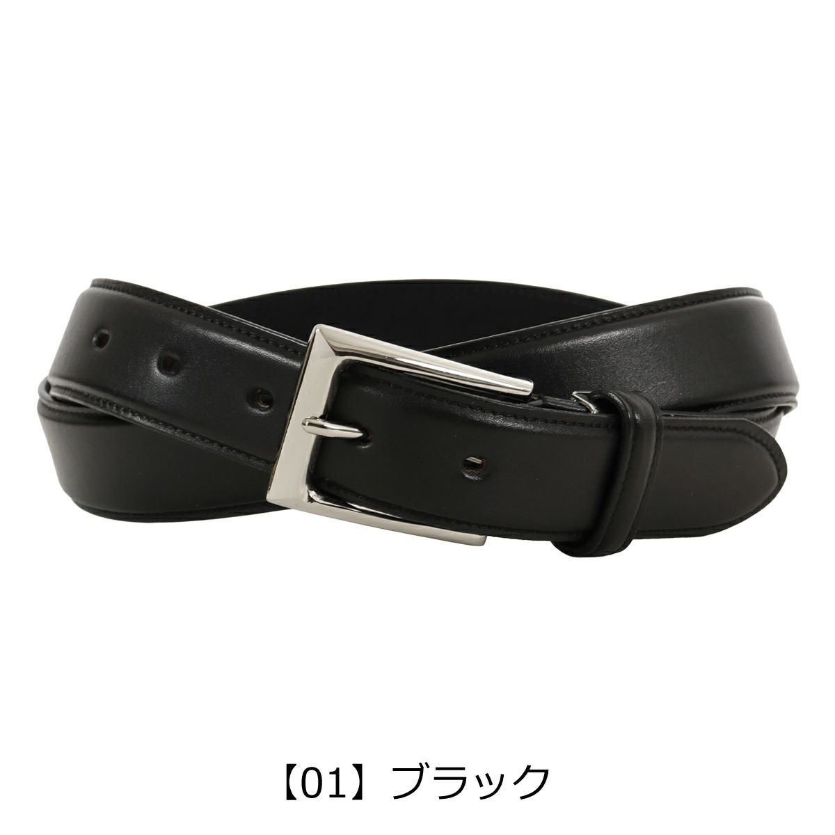 ミカド Mikado ベルト 本革 日本製 メンズ ピンタイプ mkb-8130123