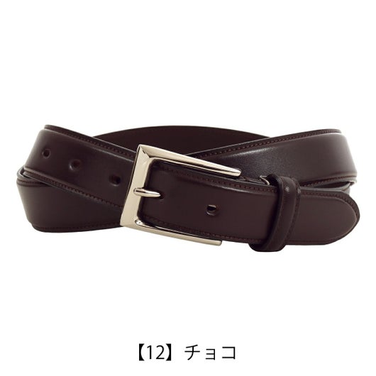 【12】チョコ