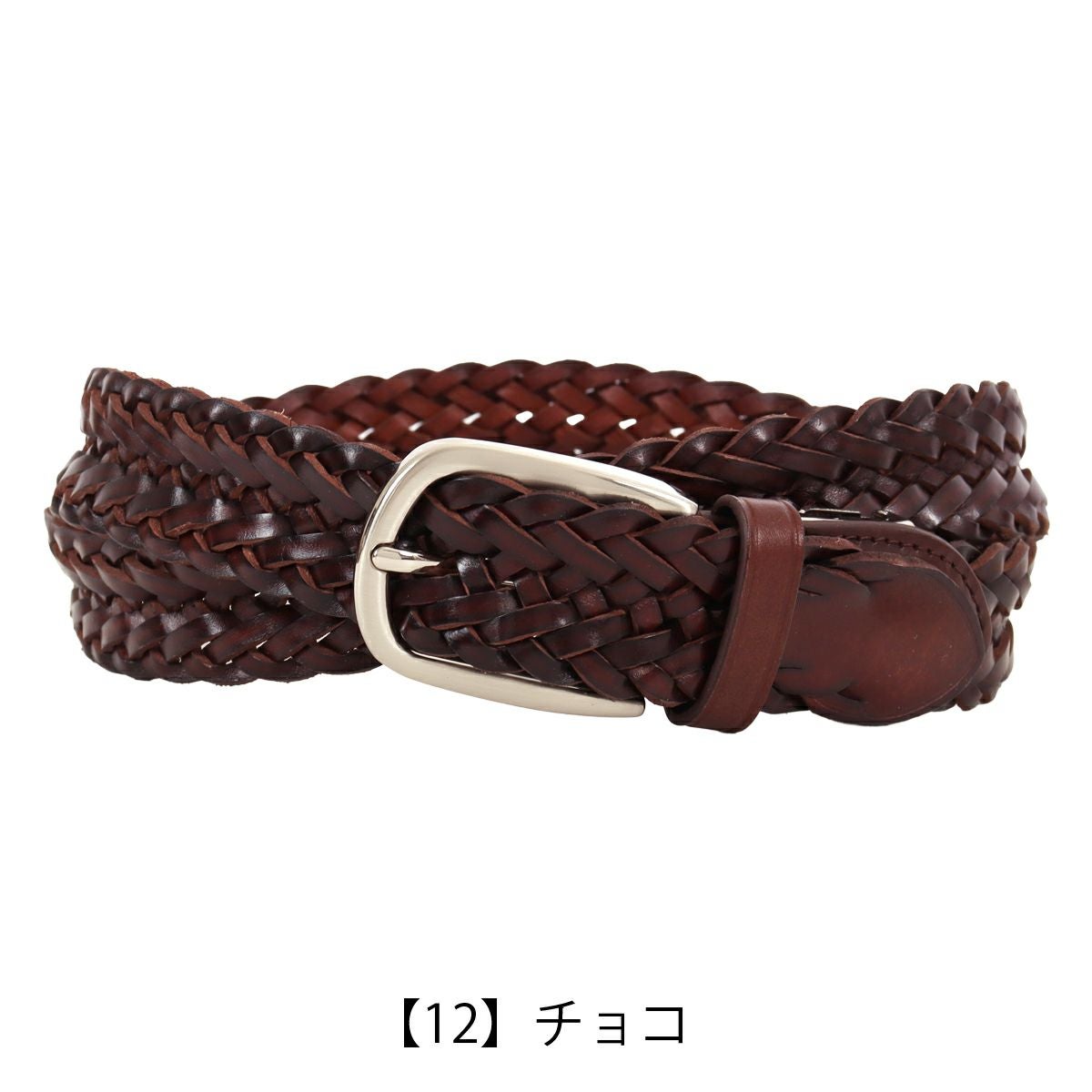 【12】チョコ