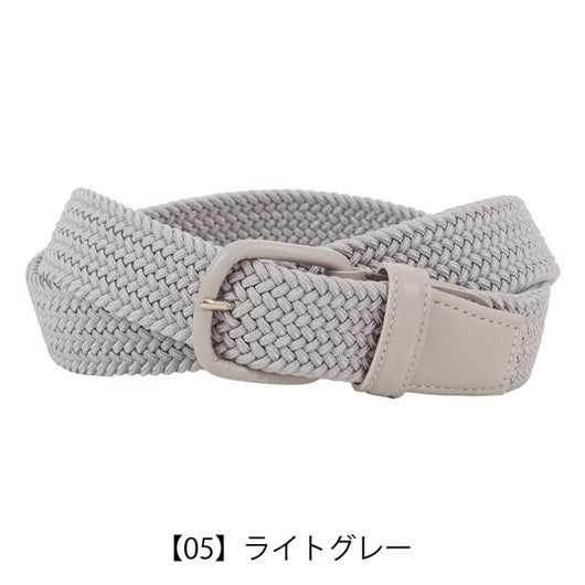 【05】ライトグレー