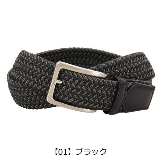 【01】ブラック