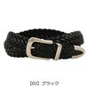【01】ブラック