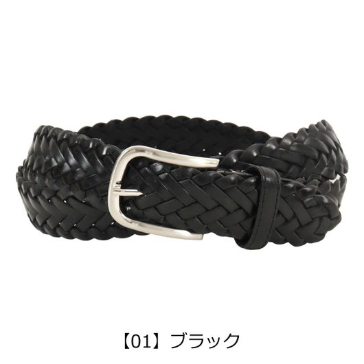 【01】ブラック