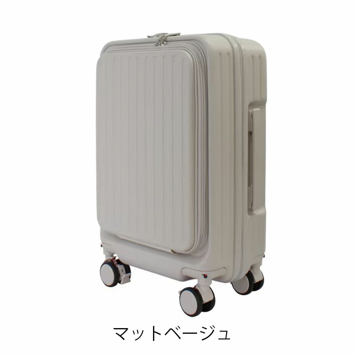 ノーベル スーツケース Sサイズ 機内持ち込み可能 32L 55cm 3.4kg
