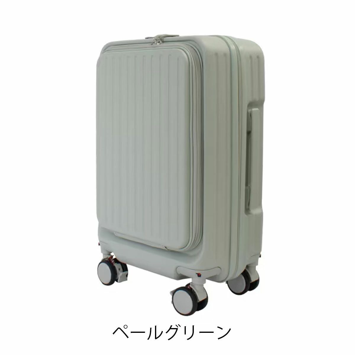 ノーベル スーツケース Sサイズ 機内持ち込み可能 32L 55cm 3.4kg