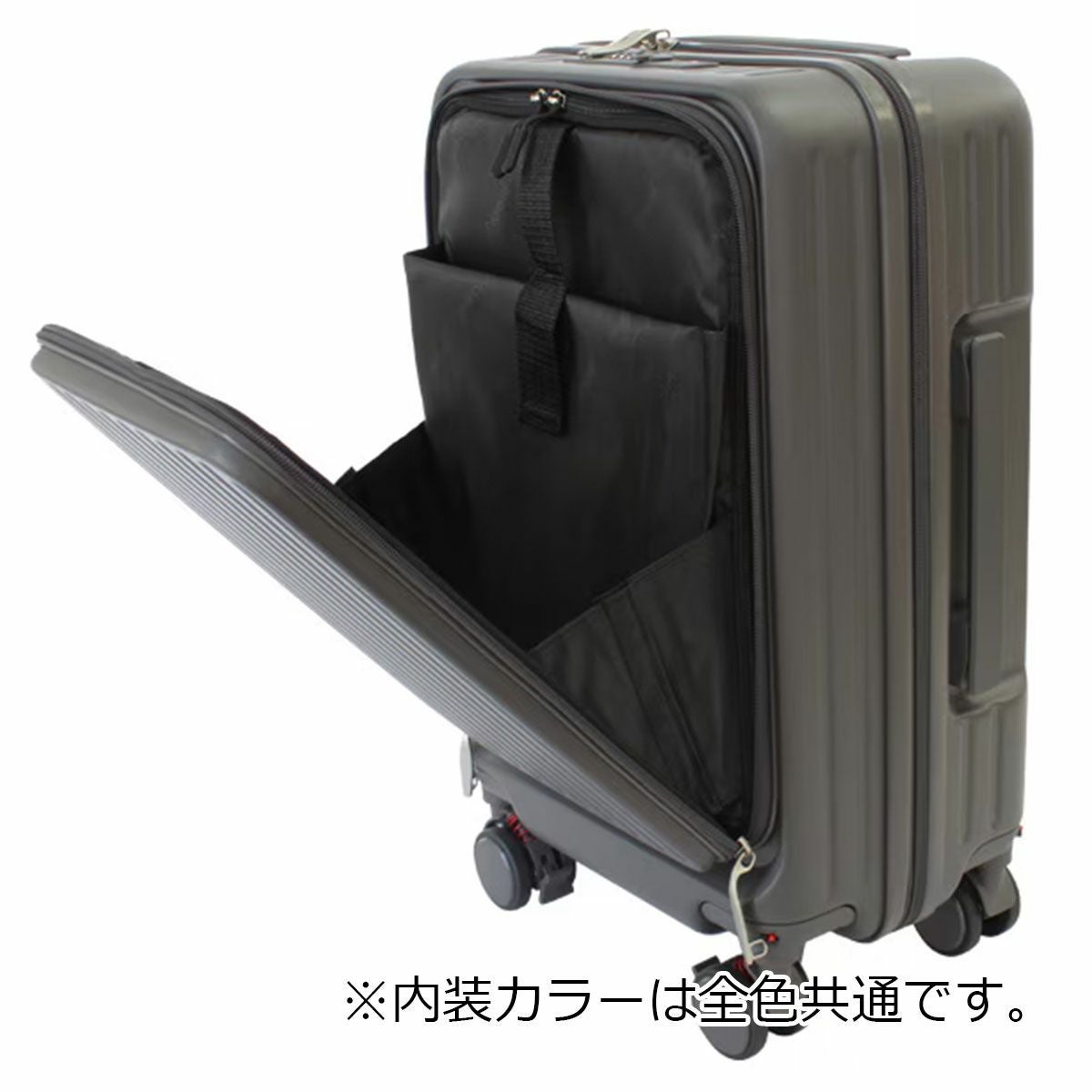 ノーベル スーツケース Sサイズ 機内持ち込み可能 32L 55cm 3.4kg