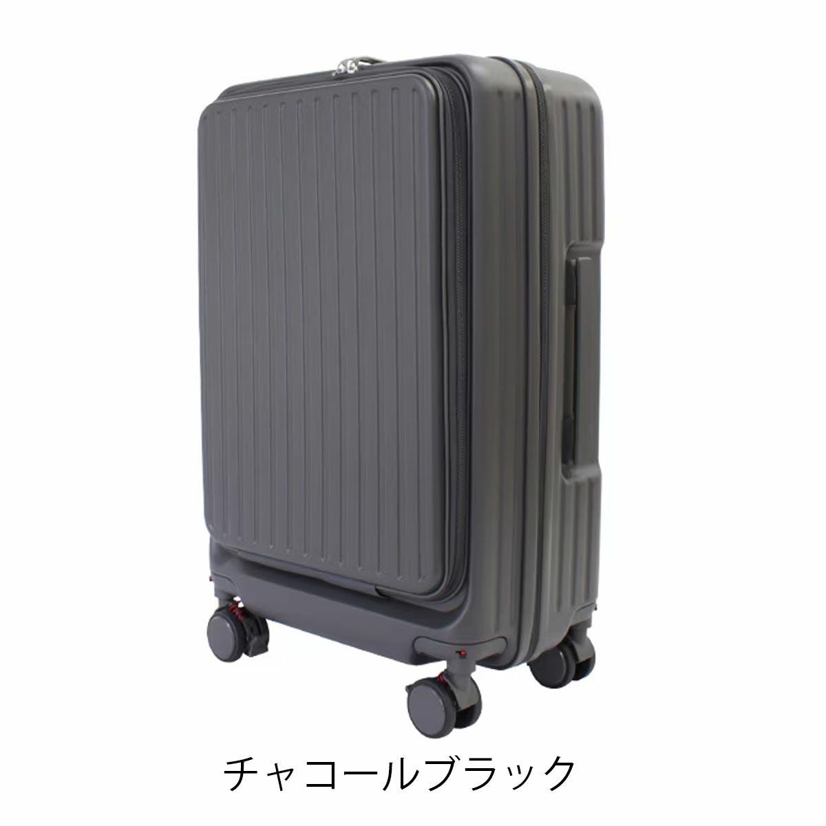 新品未使用スーツケースブラック(7~10泊) スーツケース キャリーケース キャリーバッグ 10カラー選ぶ Mサイズ 4