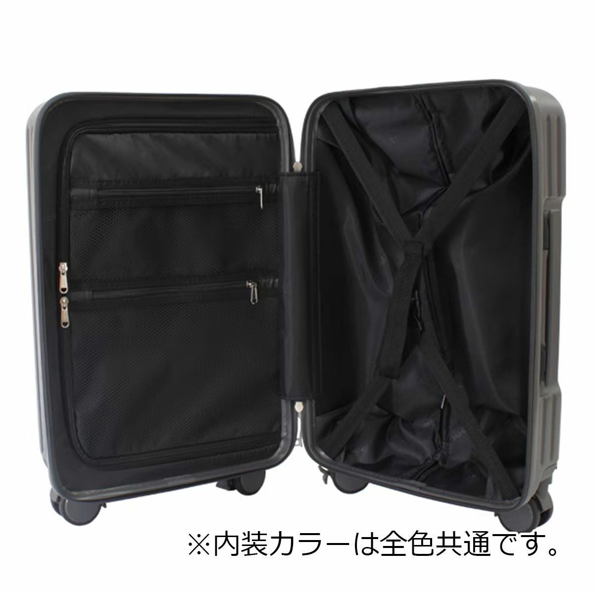 ノーベル スーツケース Mサイズ 56L 63.5cm 3.8kg 99931 Novel