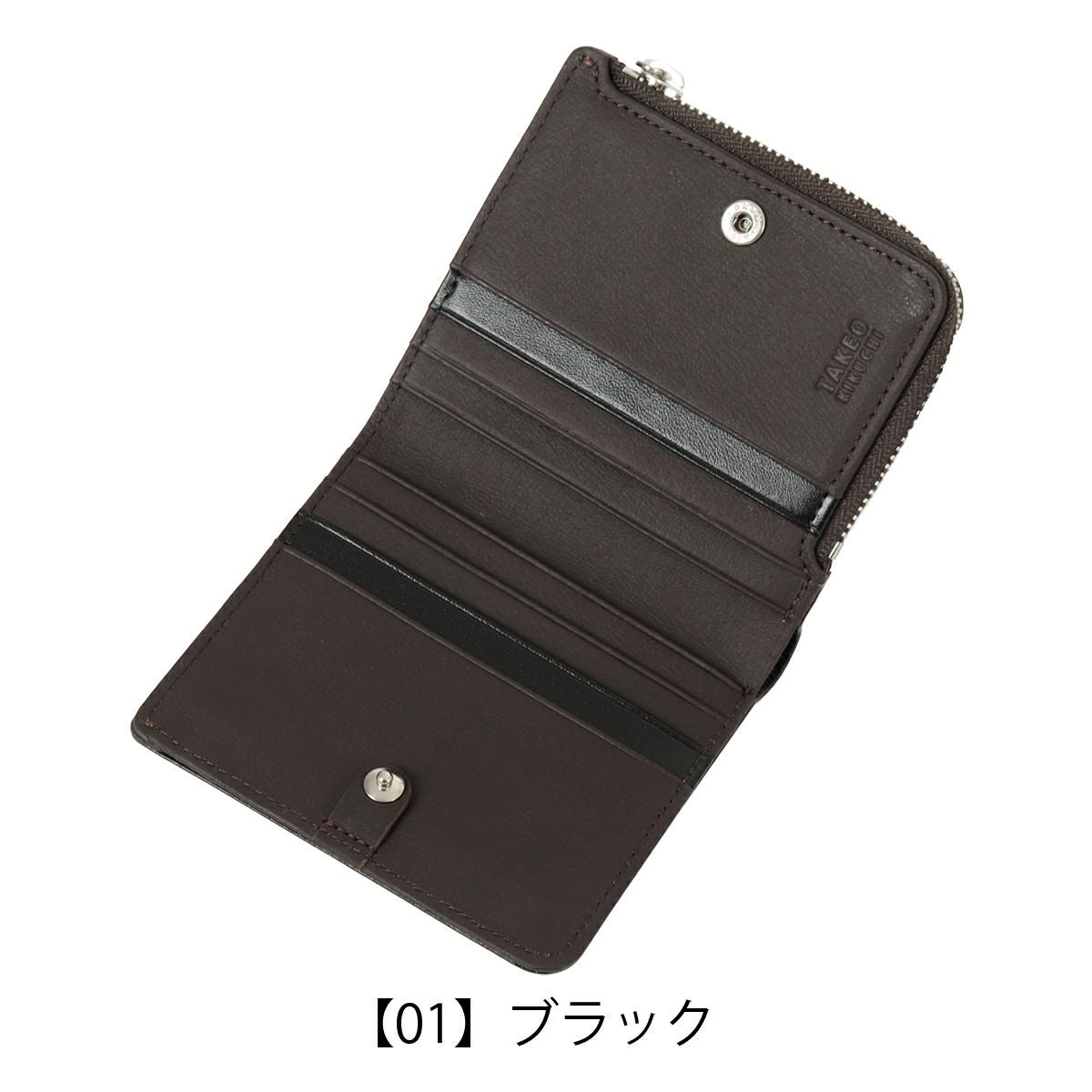 タケオキクチ 財布 二つ折り 二つ折り財布 ミニ財布 コンパクト財布