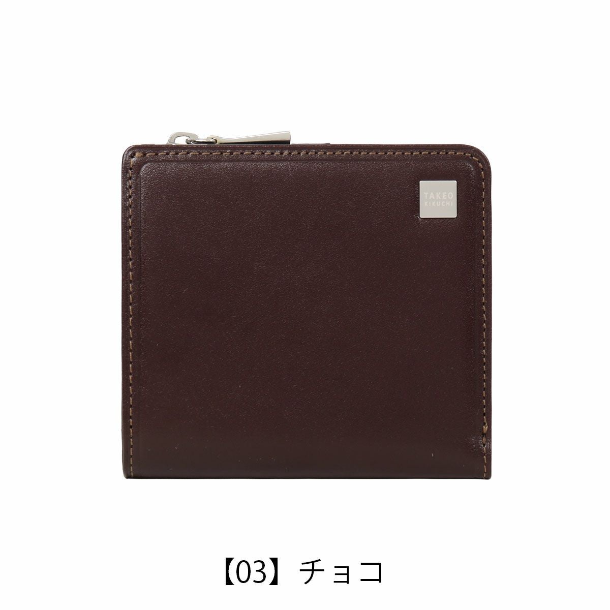 タケオキクチ 財布 二つ折り 二つ折り財布 ミニ財布 コンパクト財布