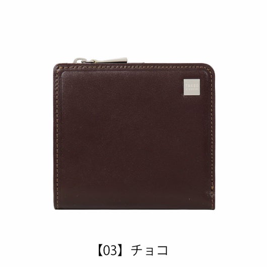 【03】チョコ